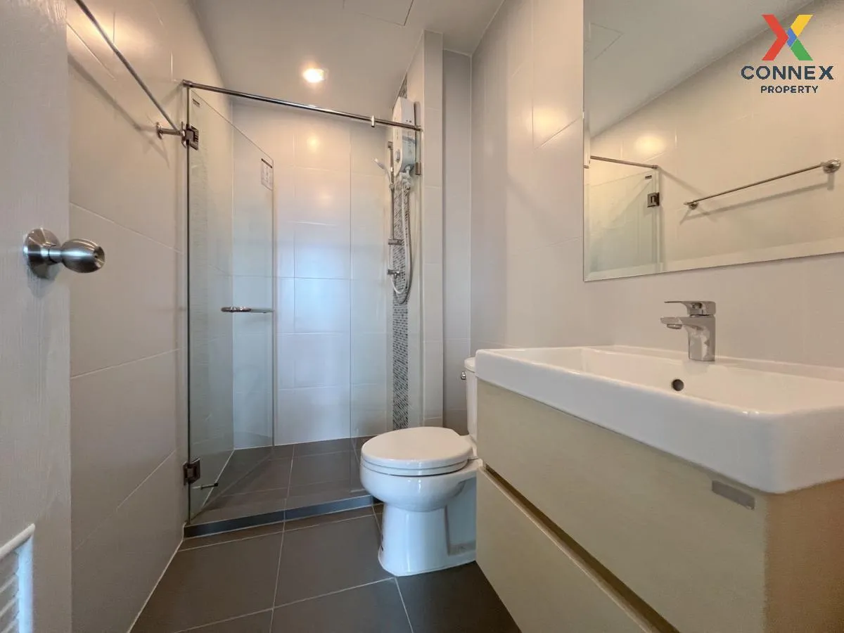For Rent Condo , Metro Sky Prachachuen , MRT-Bang Son , Wong Sawa