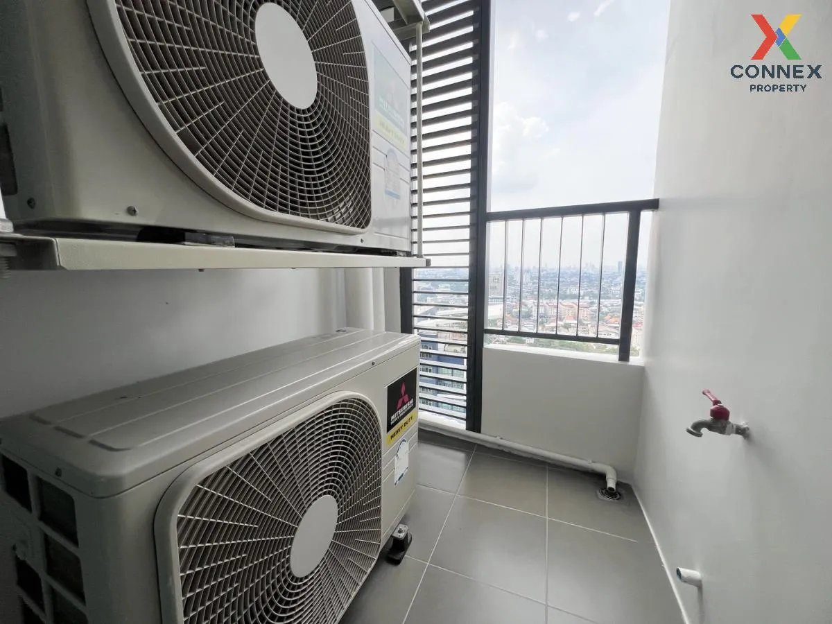 For Rent Condo , Metro Sky Prachachuen , MRT-Bang Son , Wong Sawa
