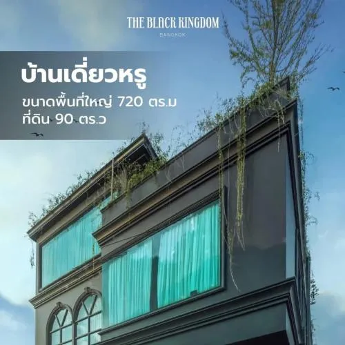 For Sale The Black Kingdom Pool Villa , nice view , high floor , wide frontage , newly renovated , Bang O , Bang Phlat , Bangkok , CX-121368