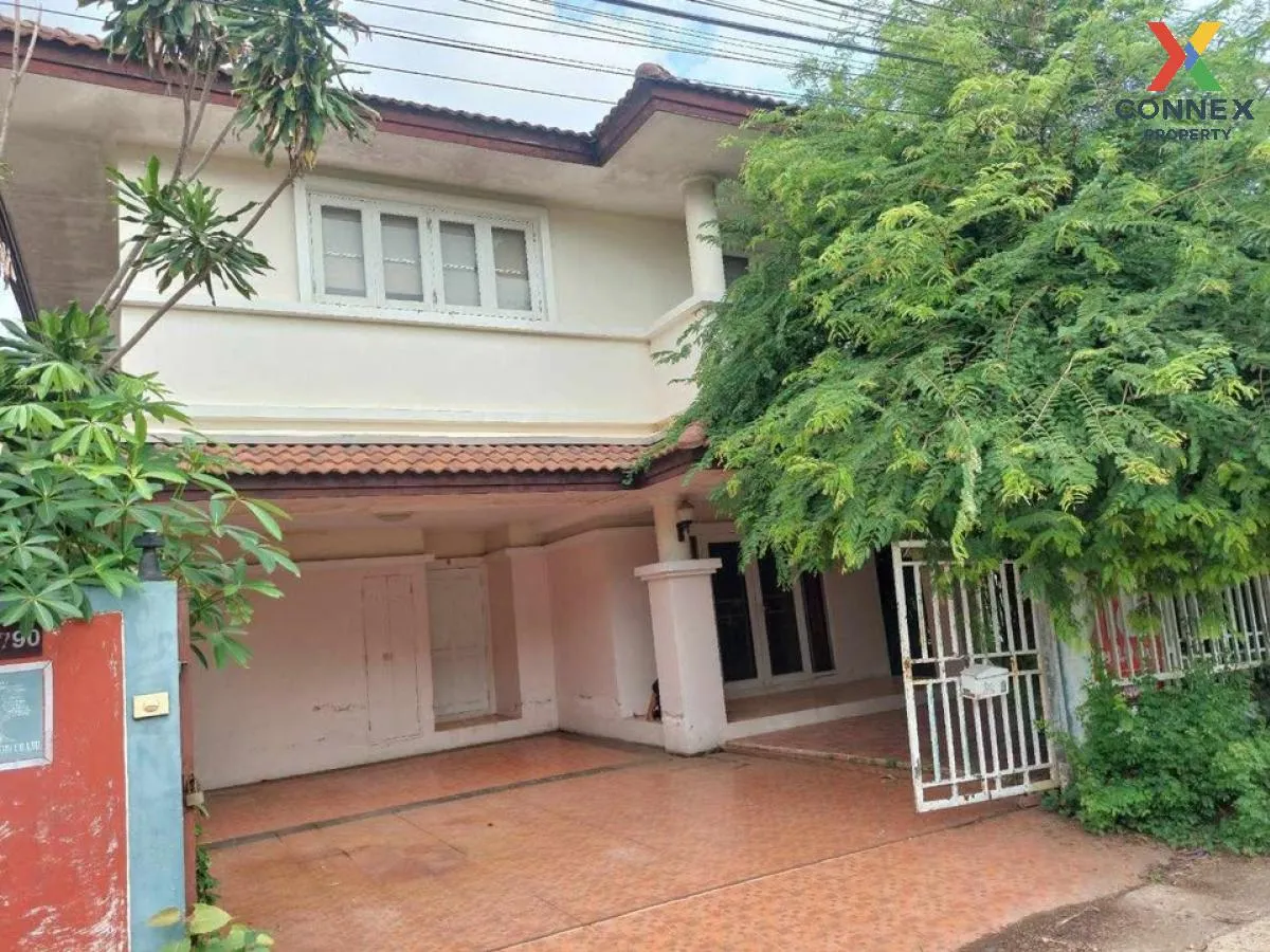 ขายบ้าน  โรยัล ปาร์ค วิลล์ สุวินทวงศ์ ลำผักชี เขต หนองจอก กรุงเทพ 1