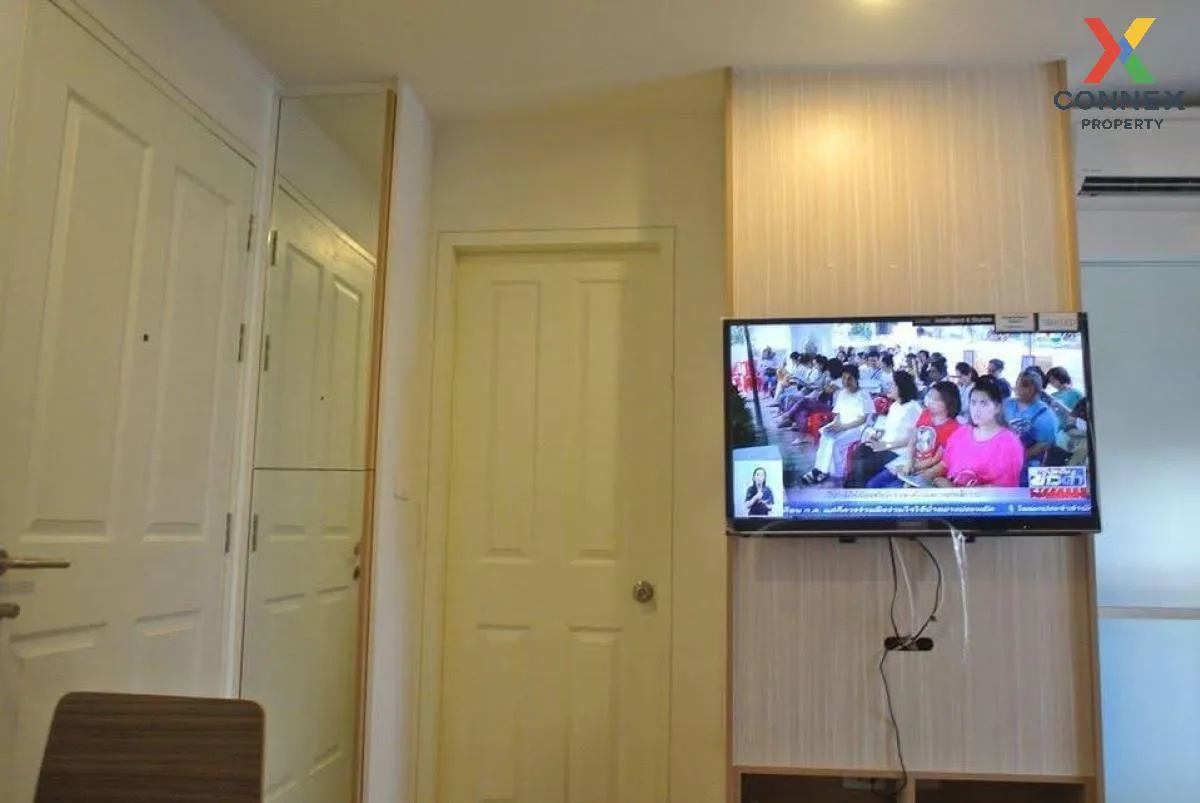 เช่าคอนโด  ยู ดีไลท์ 2 แอท บางซื่อ สเตชั่น MRT-บางซื่อ บางซื่อ เข 2