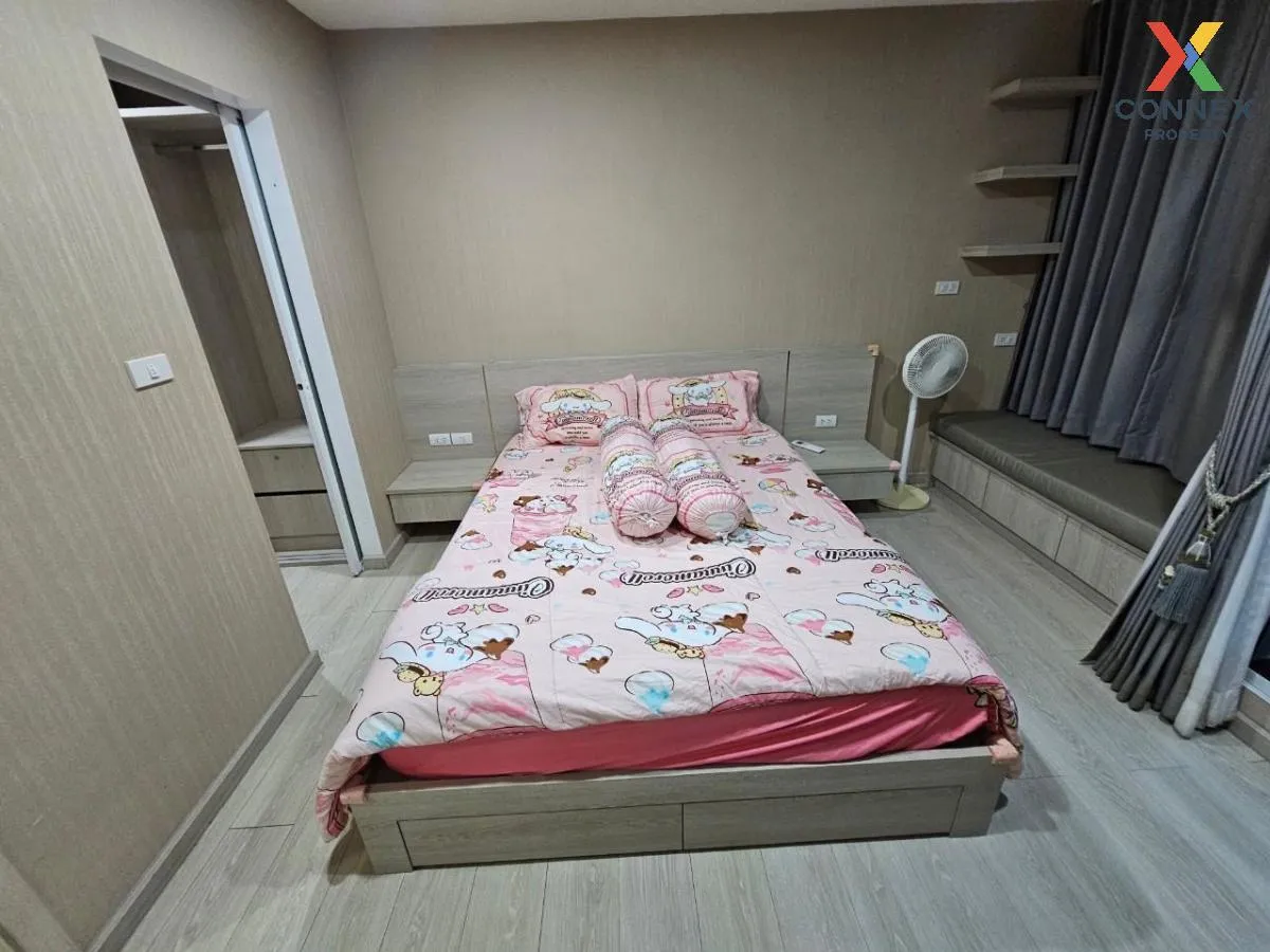 For Sale Condo , The Elegant Ladprao 1 , MRT-Phahon Yothin , Chom