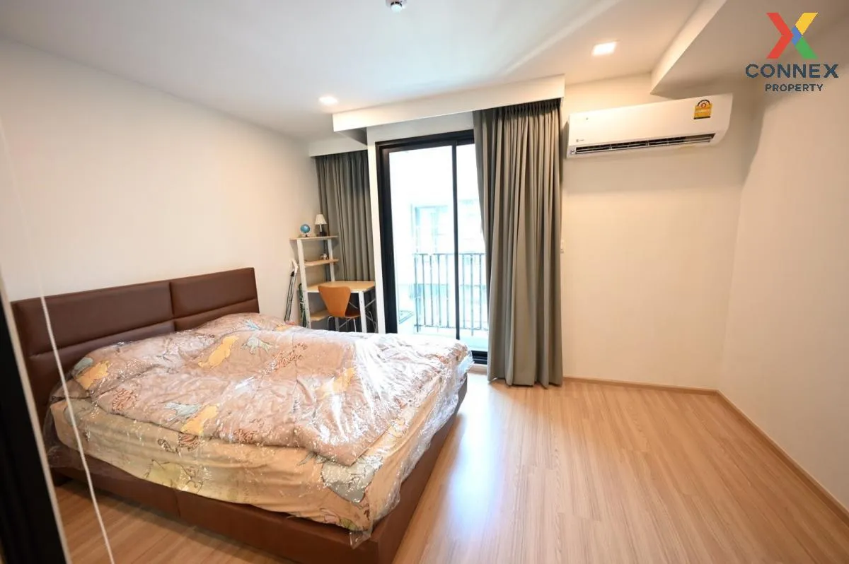 For Sale Condo , Maestro 07 Victory Monument , BTS-Victory Monume 1