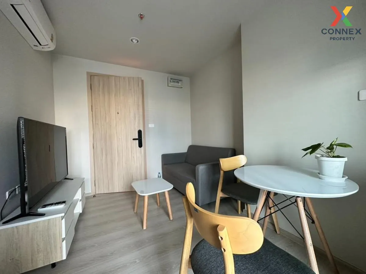 For Rent Condo , Nue Noble Ngamwongwan , Bang Khen , Mueang Nonth 1