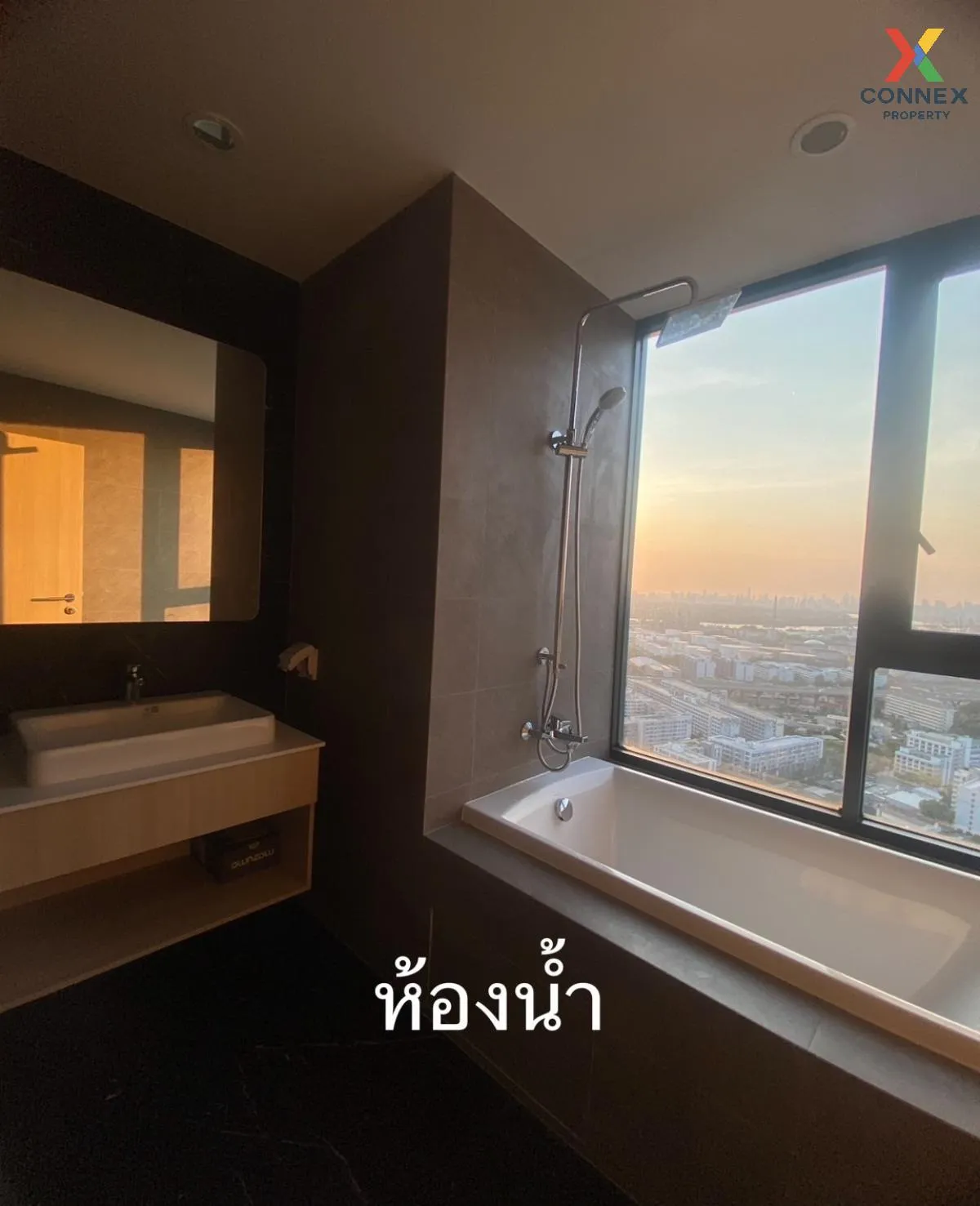 เช่าคอนโด  สกายไรส์ อเวนิว สุขุมวิท 64 ห้องมุม บางจาก เขต พระโขนง