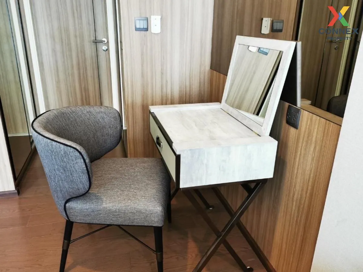 For Sale Condo , Na Vara Residence , high floor , BTS-Chit Lom ,  3