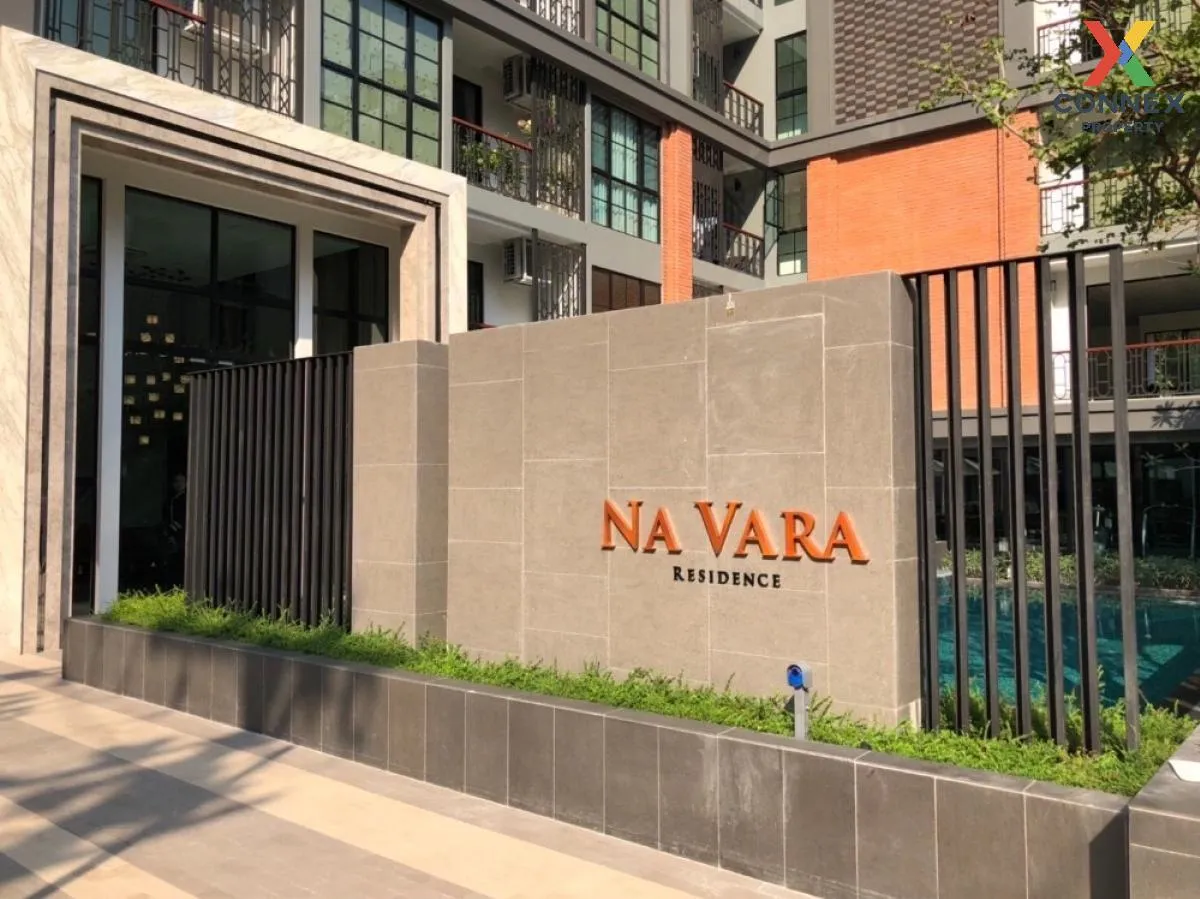For Sale Condo , Na Vara Residence , high floor , BTS-Chit Lom , 