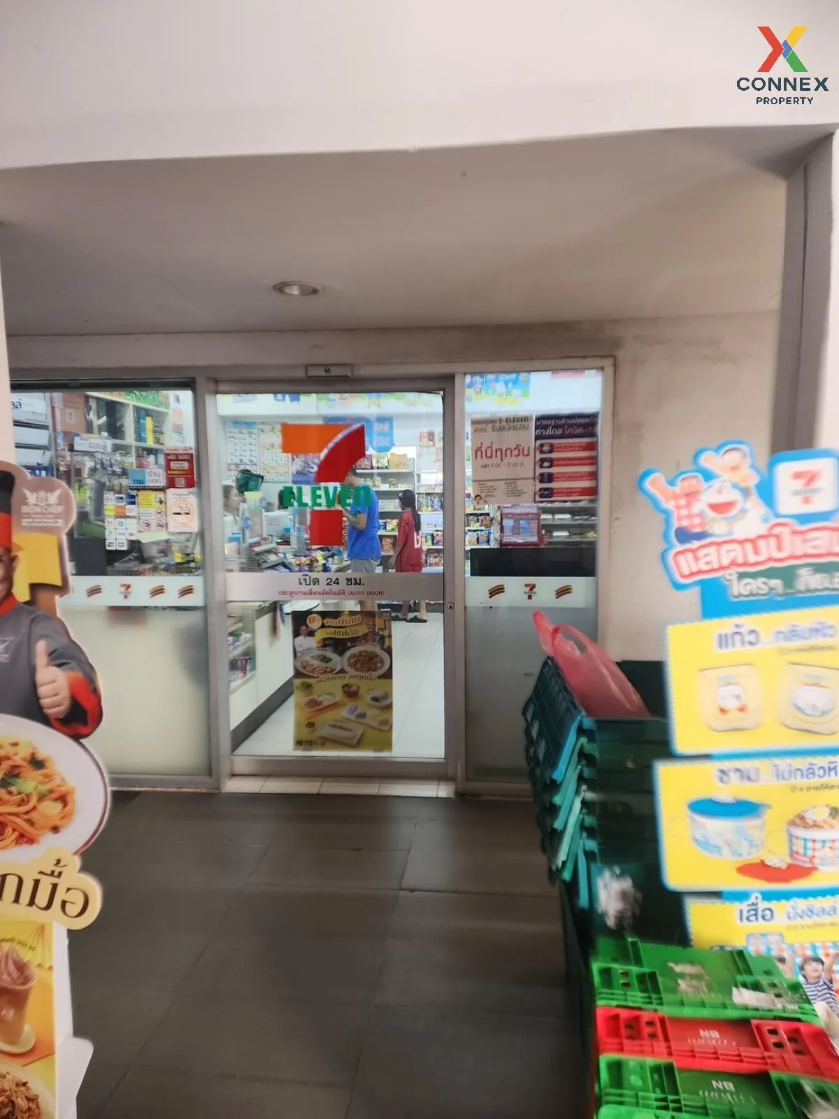 For Rent Condo , DCONDO RATTANATHIBET , MRT-Sai Ma , Sai Ma , Mue