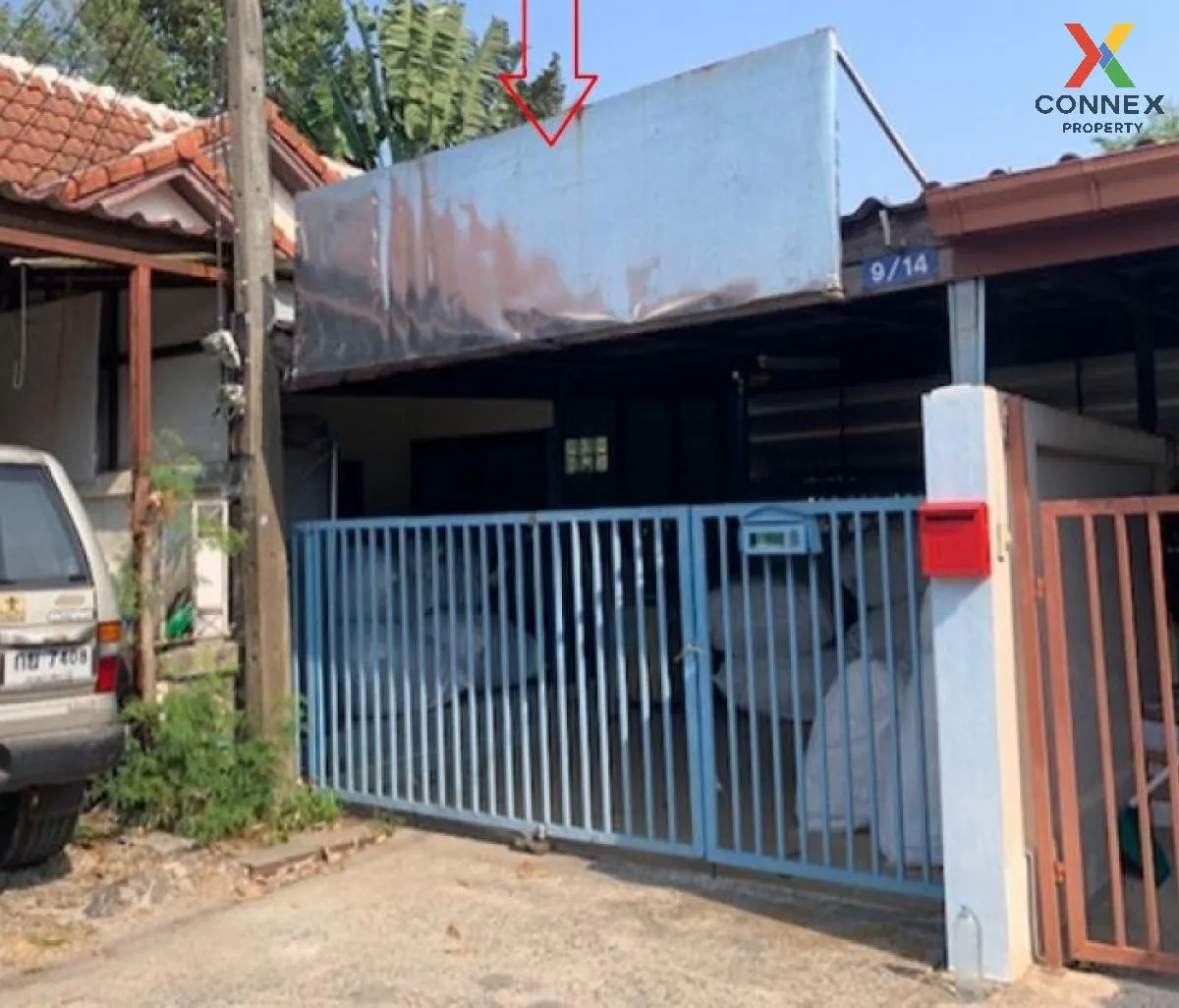 ขายบ้าน  เจริญทรัพย์โมเดิร์น 3 ไร่น้อย เมืองอุบลราชธานี อุบลราชธา 1