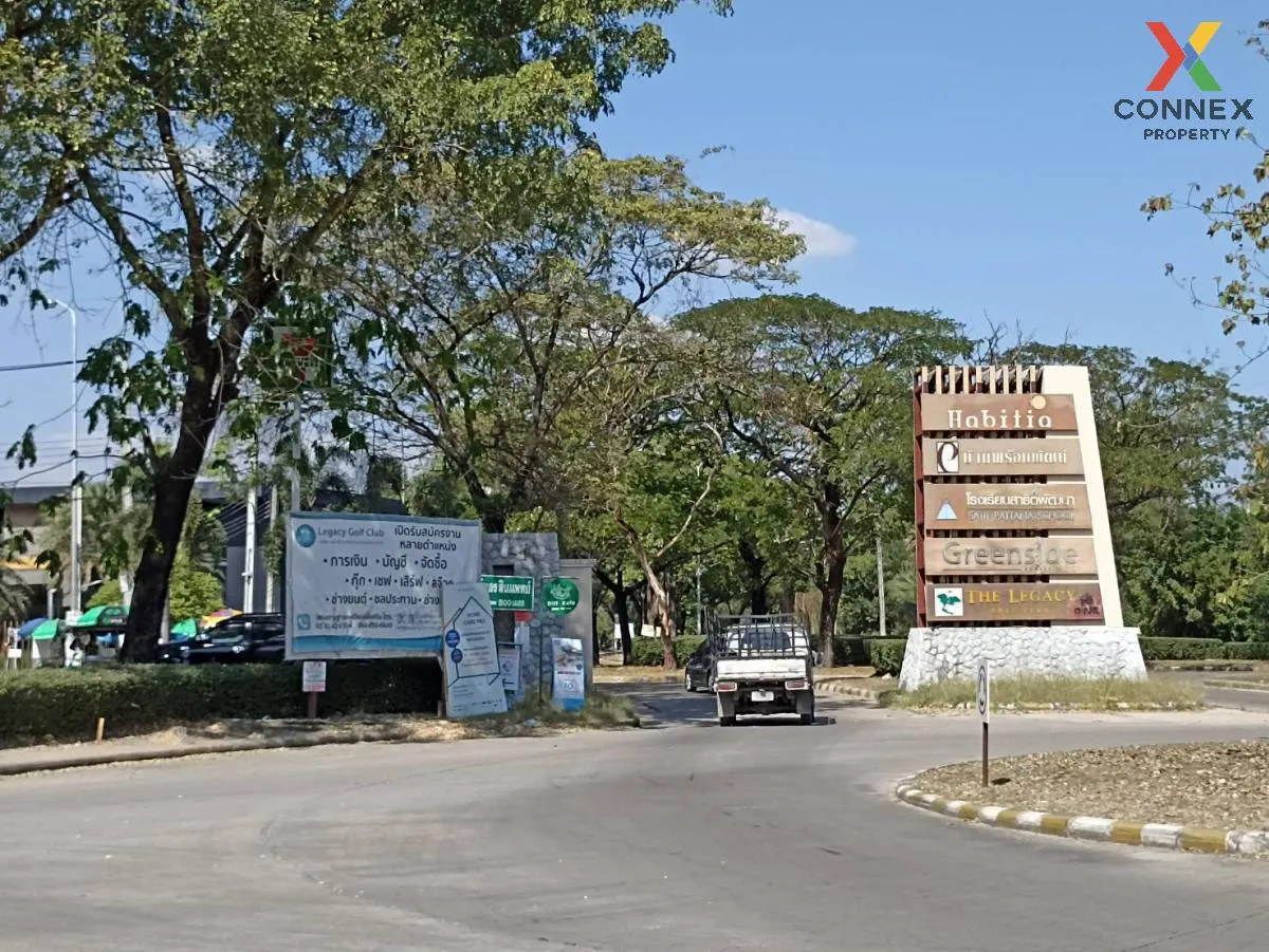 For Sale land 419 square wah next to Safari World Bangkok , Sam W