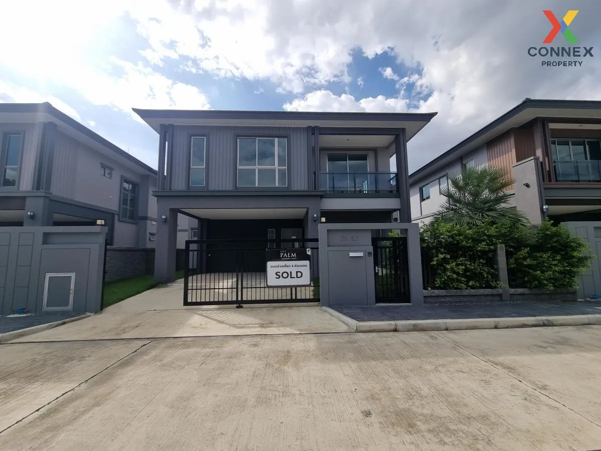 For Sale House , The Palm Krungthep Kreetha - Wongwaen , Saphan S