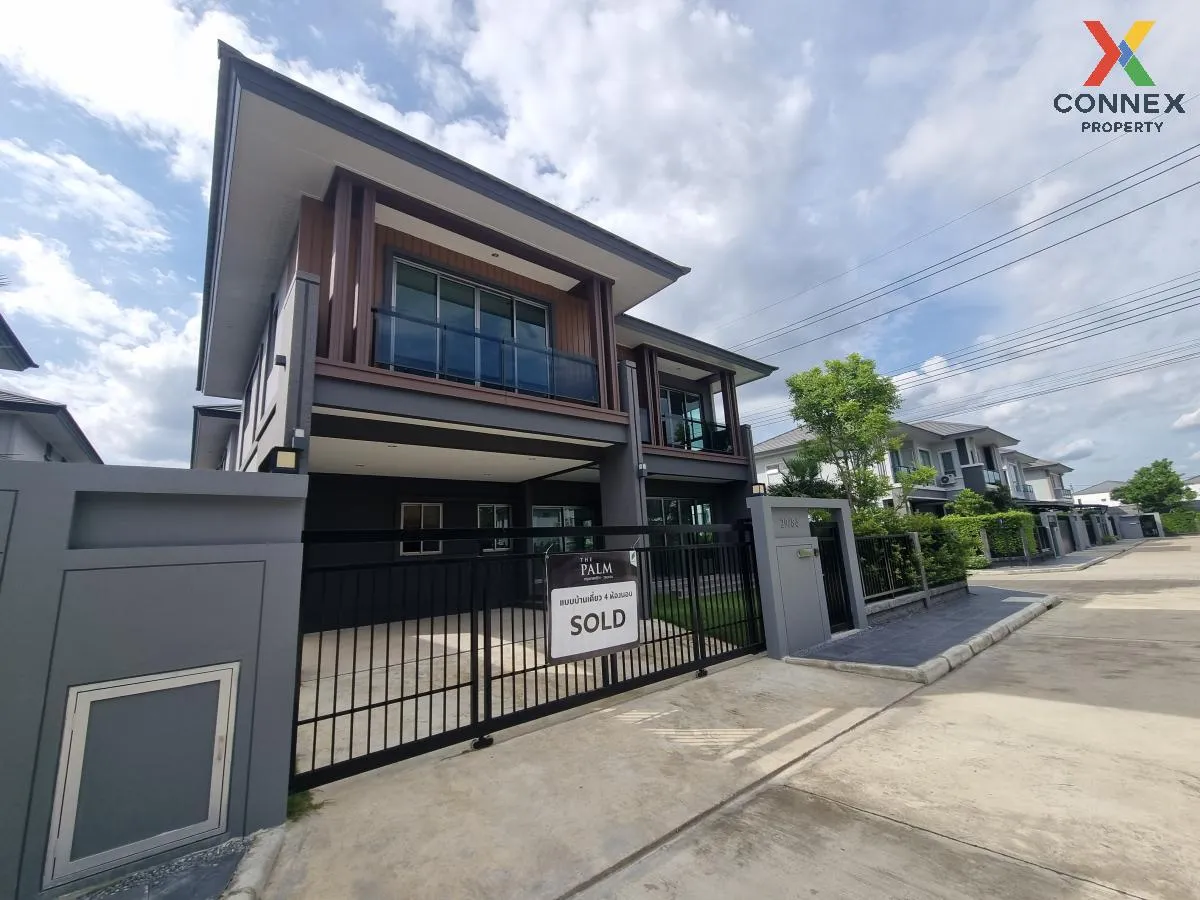 ขายบ้าน  เดอะ ปาล์ม กรุงเทพกรีฑา - วงแหวน สะพานสูง เขต สะพานสูง ก 4