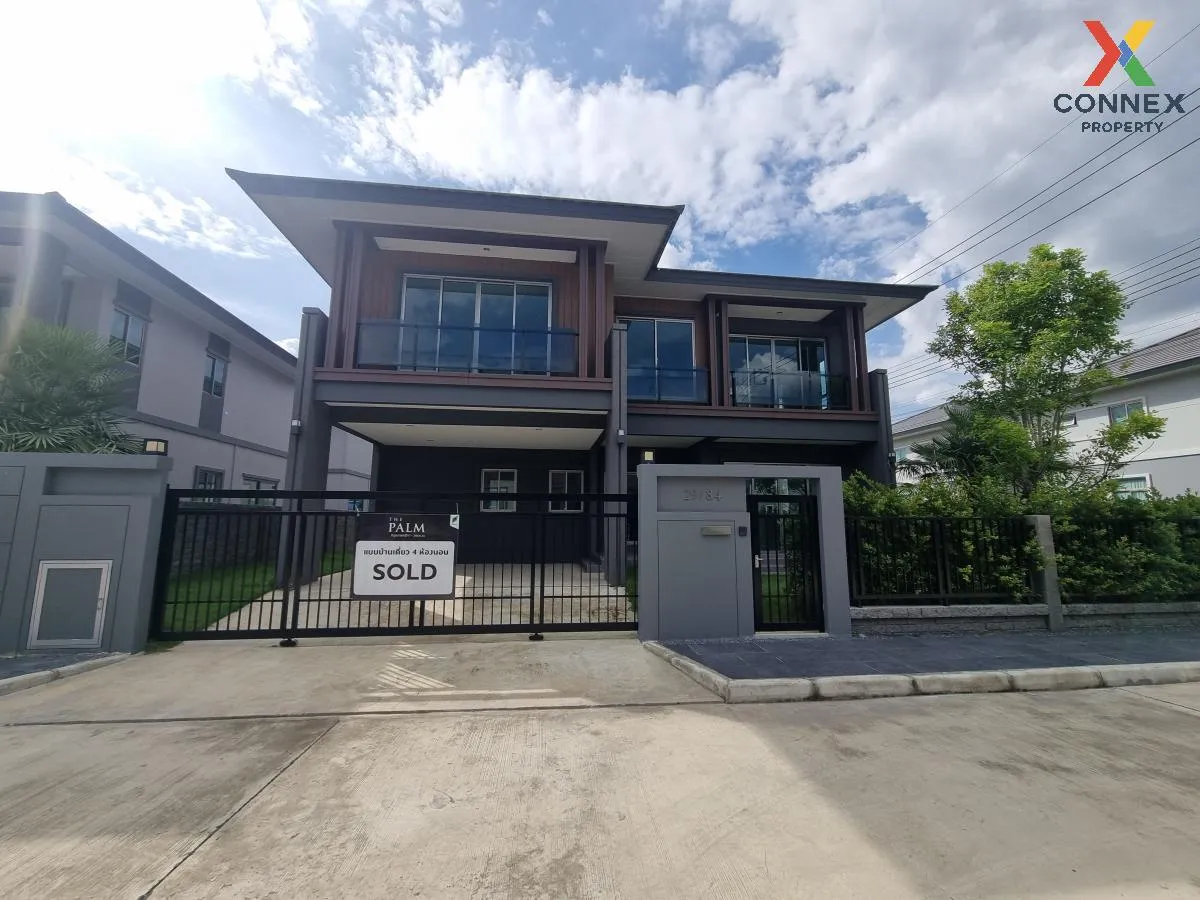 ขายบ้าน  เดอะ ปาล์ม กรุงเทพกรีฑา - วงแหวน สะพานสูง เขต สะพานสูง ก