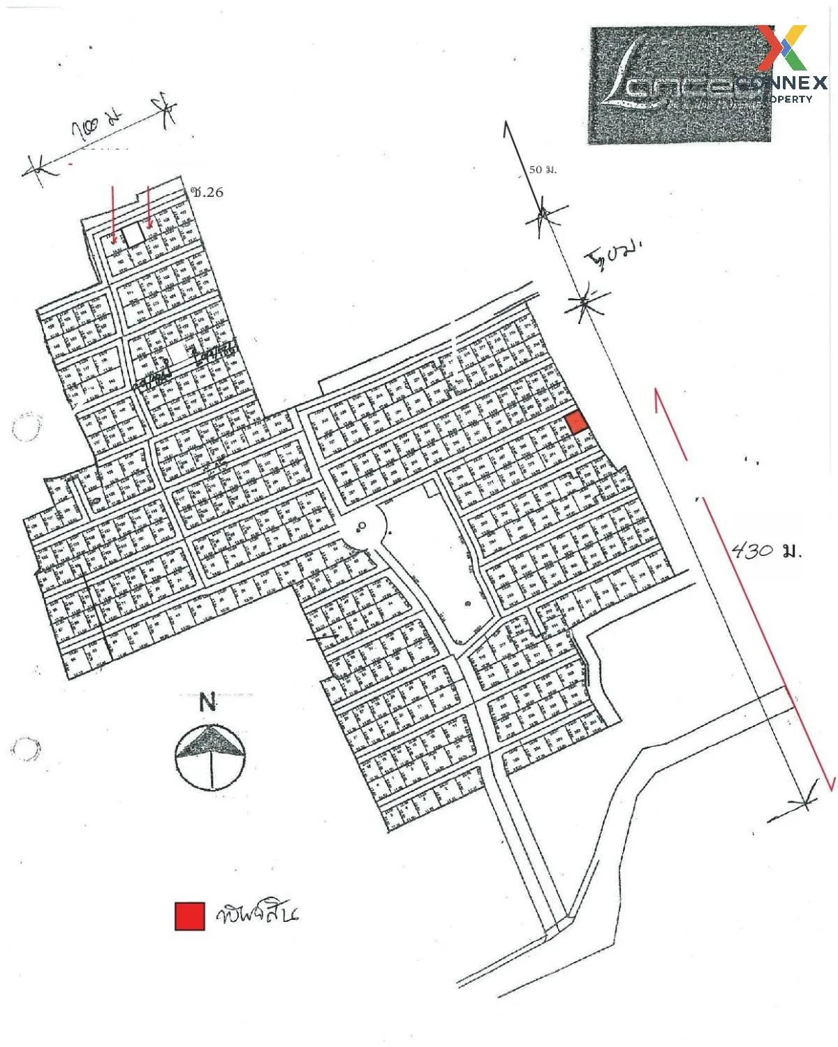 For Sale House , Lanceo Crib Pinklao-Rama 5 , Plai Bang , Bang Kr 2