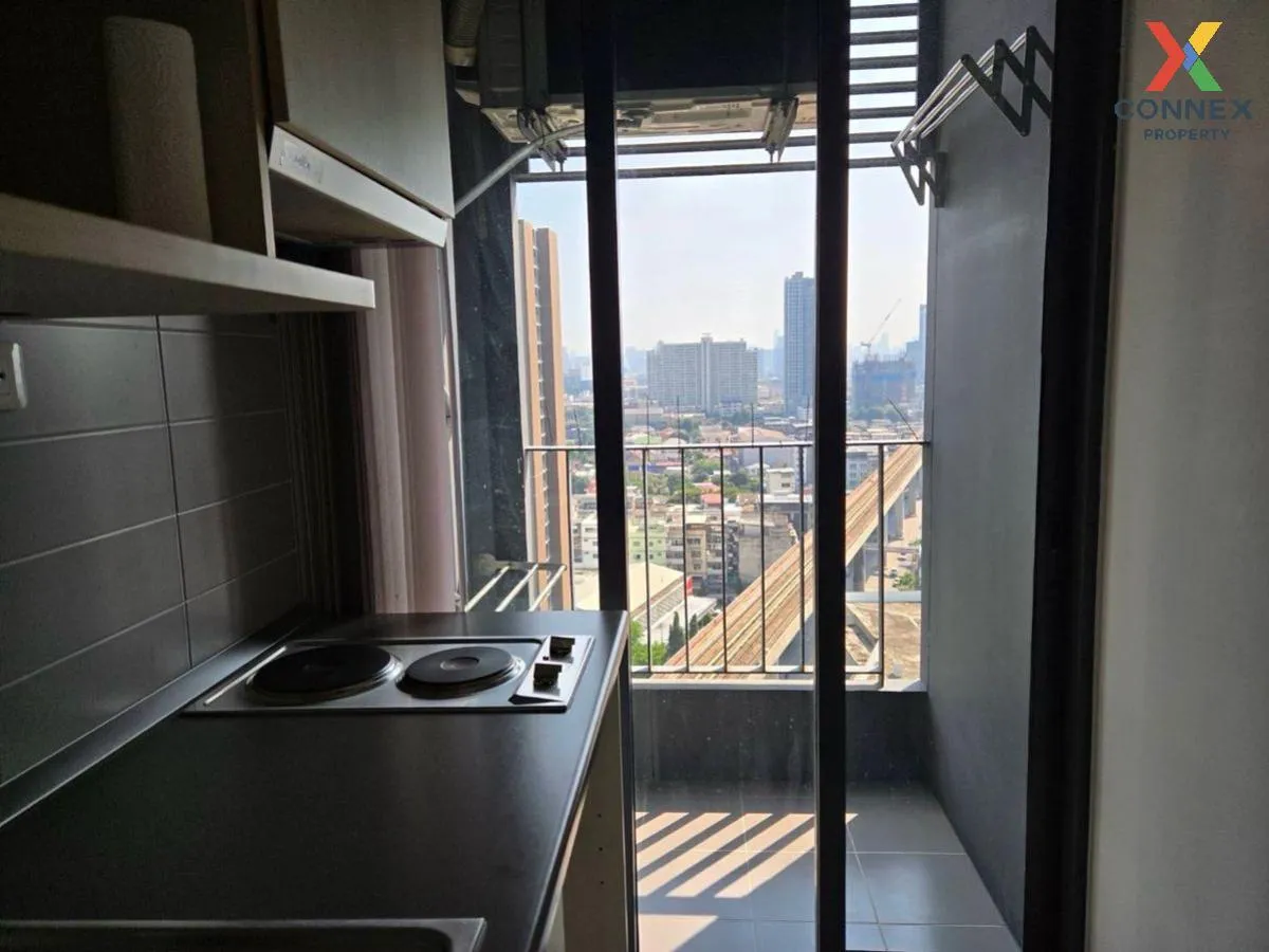 ขายคอนโด  ไอดีโอ โมบิ วงศ์สว่าง อินเตอร์เชนจ์ MRT-บางซ่อน บางซื่อ 2