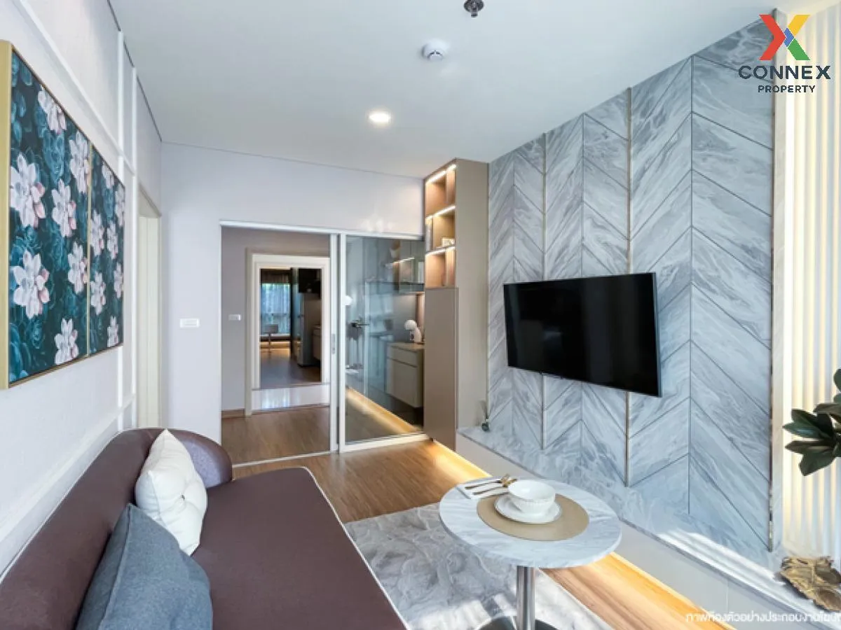 For Sale Condo , Lumpini Place Chaengwatthana-Pakkret Station , P 3