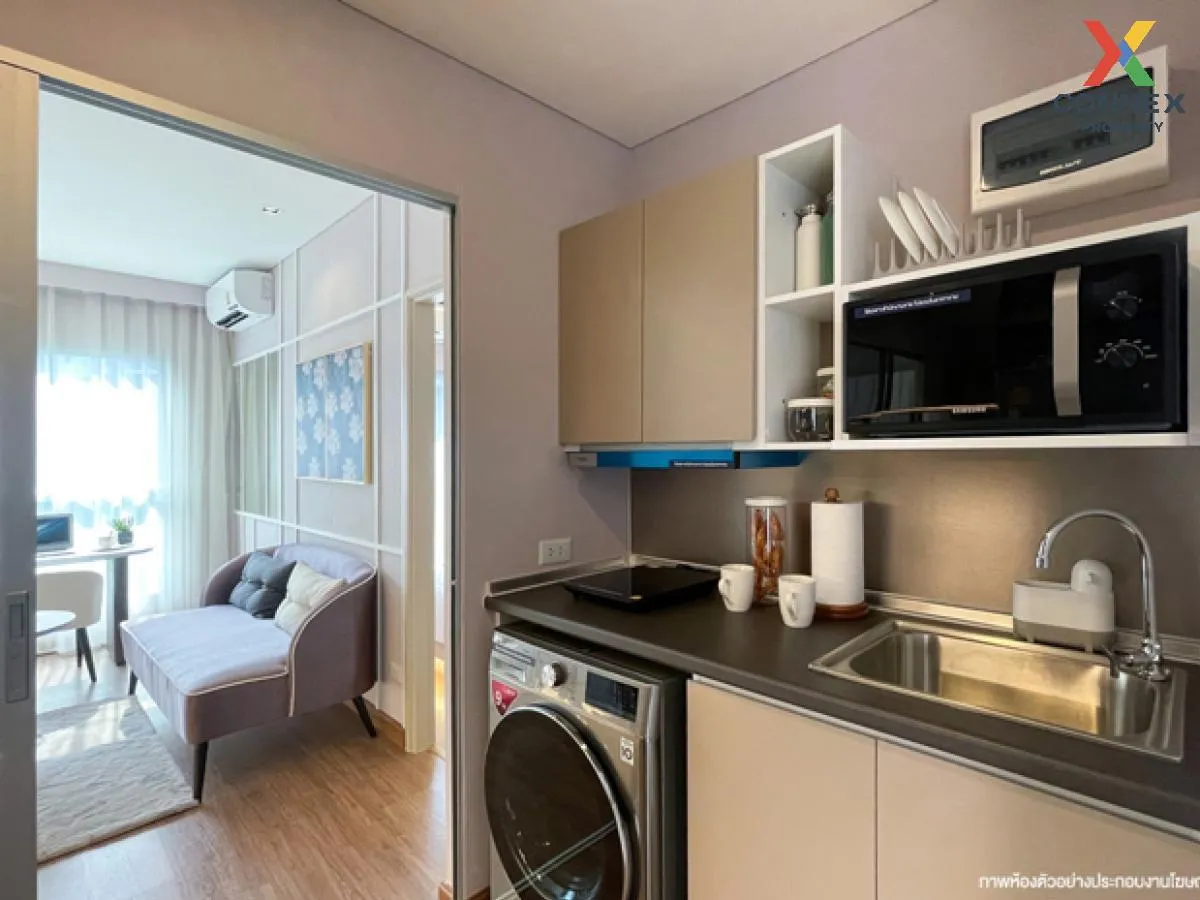 For Sale Condo , Lumpini Place Chaengwatthana-Pakkret Station , P