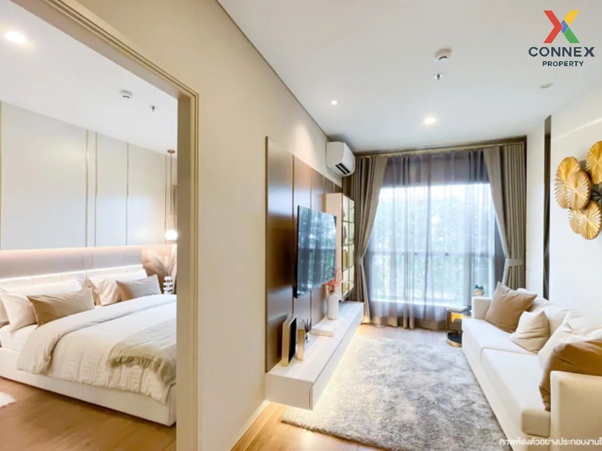 For Sale Condo , Lumpini Ville Charan - Fai Chai , MRT-Charan 13  2