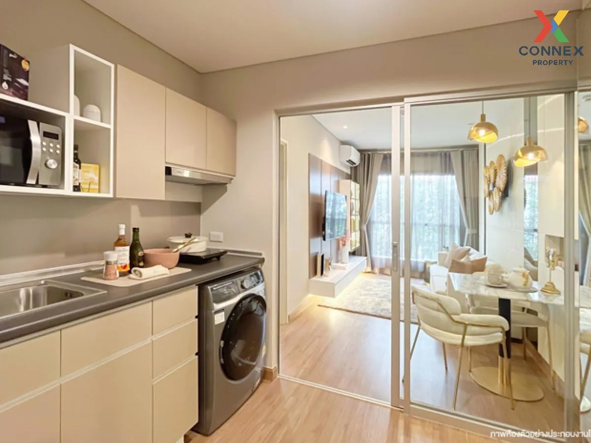 For Sale Condo , Lumpini Ville Charan - Fai Chai , MRT-Charan 13  3