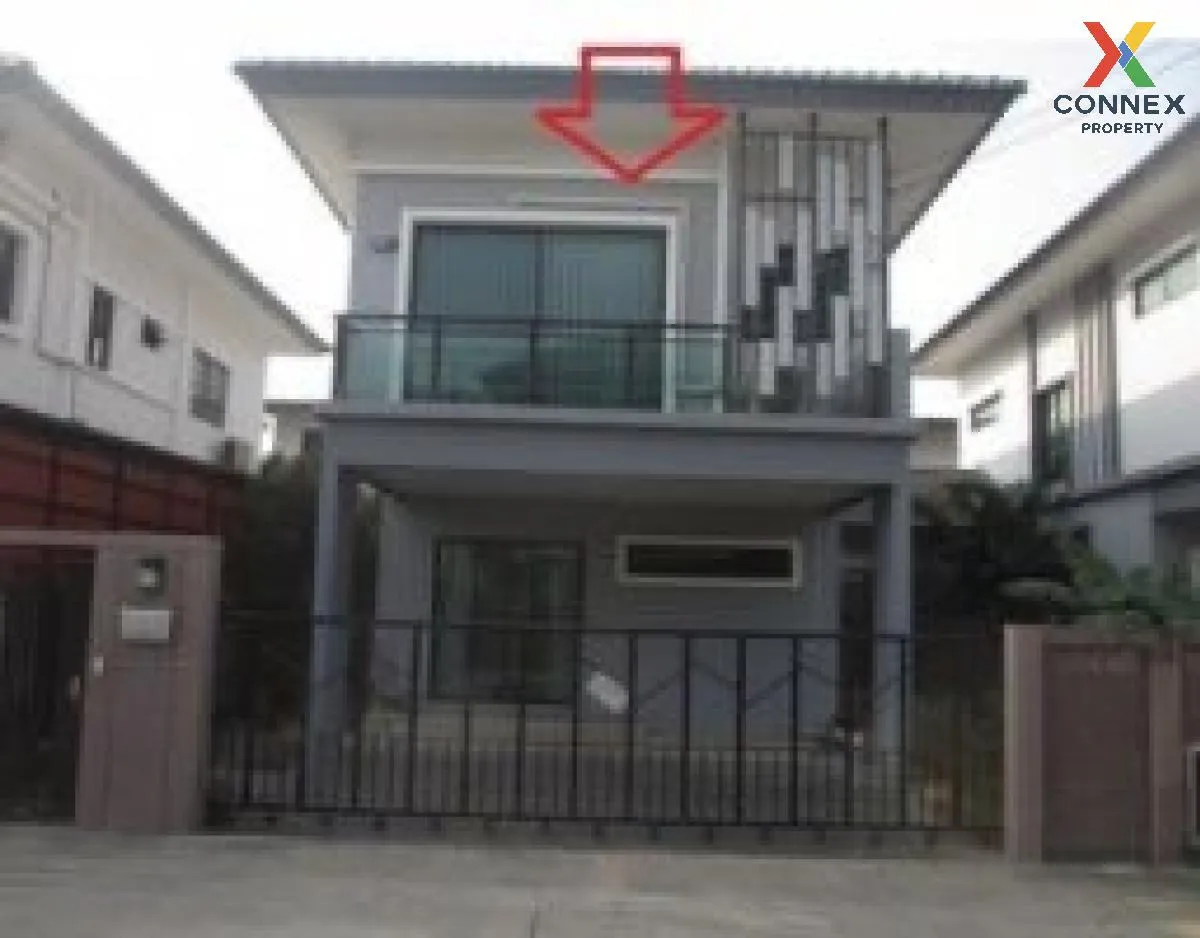 ขายบ้าน  เดอะ แพลนท์ และเนเชอร่า วงแหวน - ลำลูกกา คลอง 5 BTS-คูคต 1