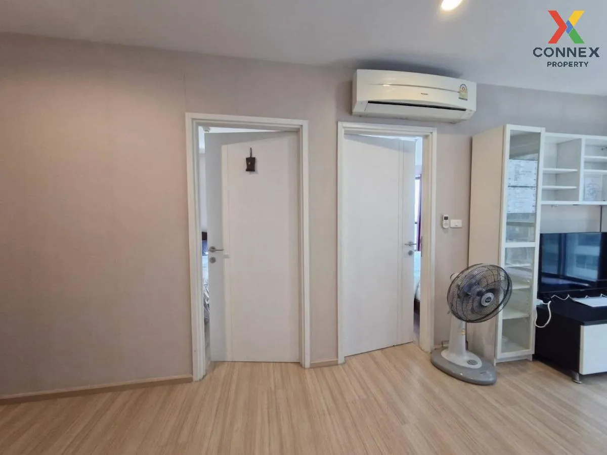 For Rent Condo , The Base Chaengwattana , corner unit , Khlong Kl