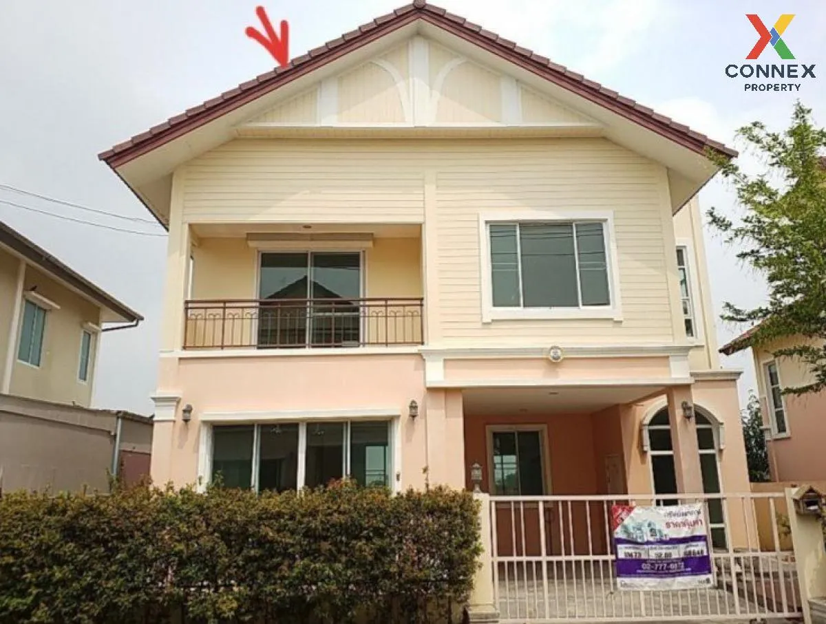 ขายบ้าน  เวสเทิร์นทาวน์ บ้านกล้วย-ไทรน้อย พิมลราช บางบัวทอง นนทบุ 1
