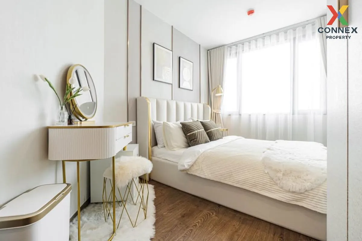For Rent Condo , Artisan Ratchada , MRT-Thailand Cultural Centre 