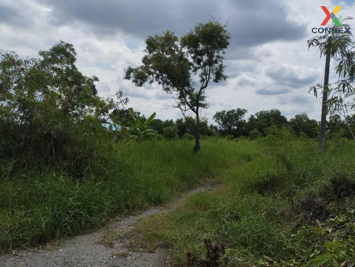 For Sale Land , Chalongkrung Riverville Resort , Lam Phak Chi , N 2