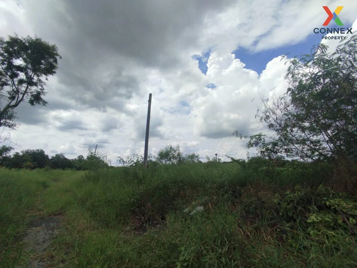 For Sale Land , Chalongkrung Riverville Resort , Lam Phak Chi , N 4