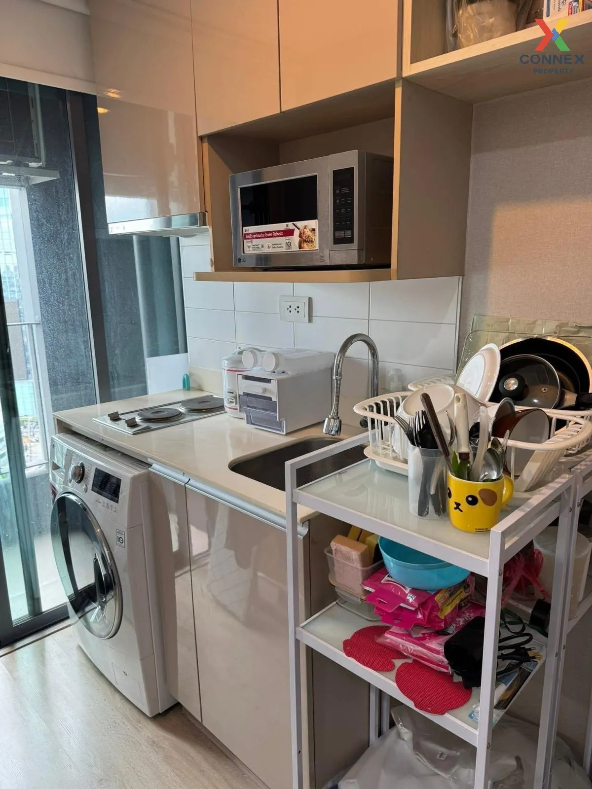 For Sale Condo , Ideo Chula-Samyan , MRT-Sam Yan , Si Phraya , Ba