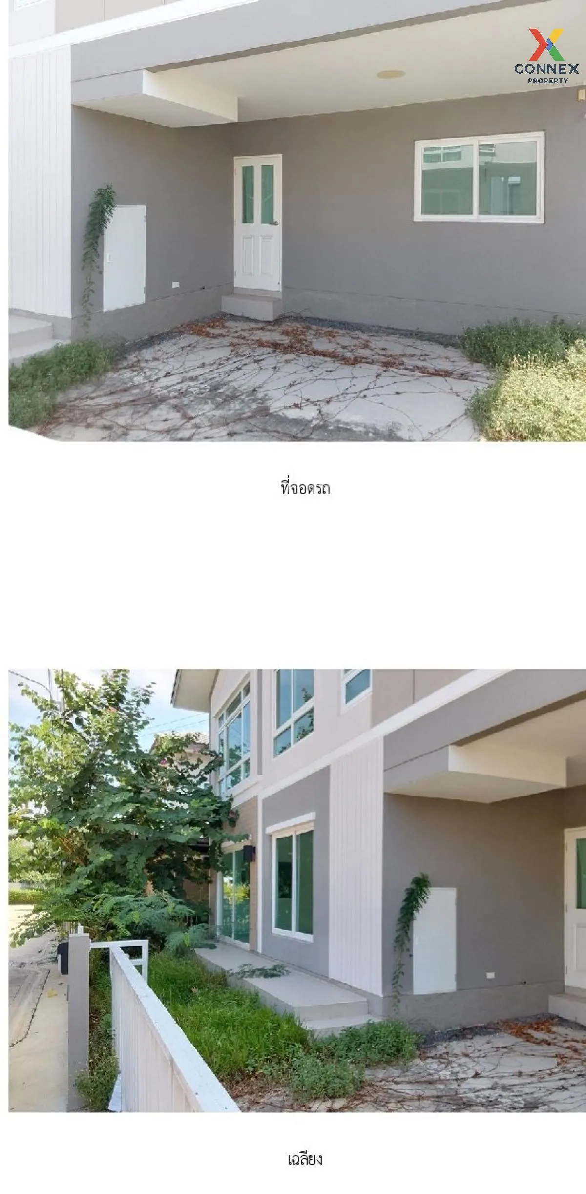 For Sale House , Casa Ville Pinklao - Srirat , Sala Klang , Bang  2