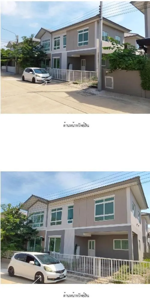 ขายบ้าน  คาซ่า วิลล์ ปิ่นเกล้า - ศรีรัช ศาลากลาง บางกรวย นนทบุรี CX-122776