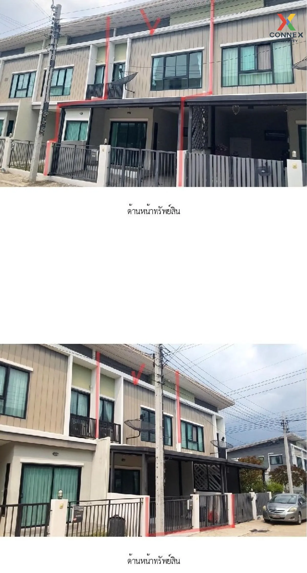 ขายทาวน์เฮ้าส์/ทาวน์โฮม  เดอะโมดิช ชัยพฤกษ์-วงแหวน ไทรน้อย ไทรน้อ 1