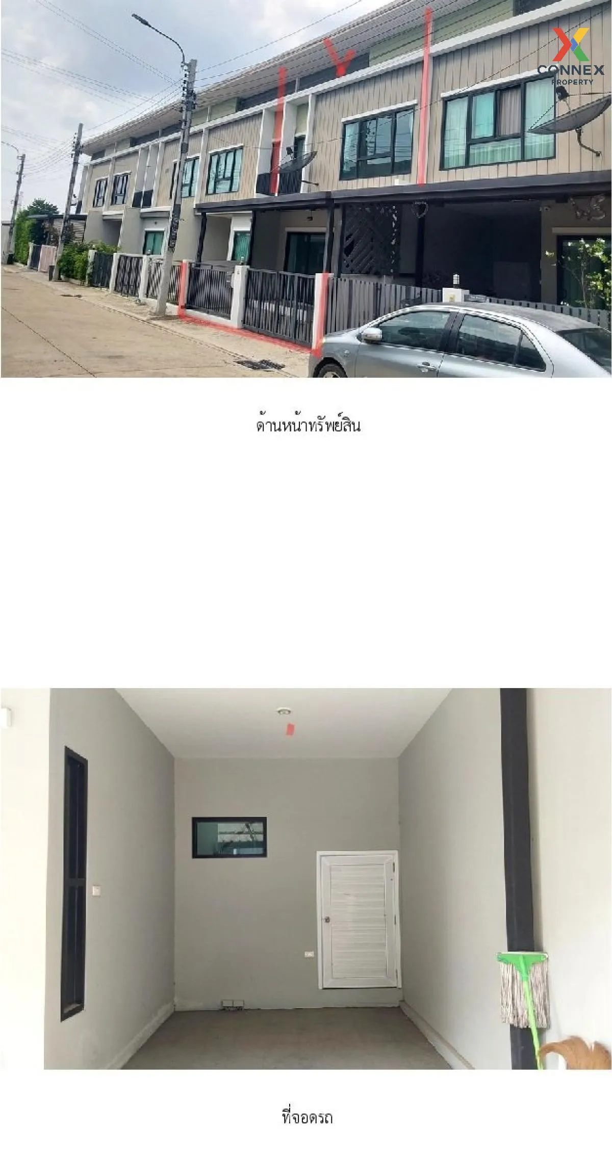 ขายทาวน์เฮ้าส์/ทาวน์โฮม  เดอะโมดิช ชัยพฤกษ์-วงแหวน ไทรน้อย ไทรน้อ 2