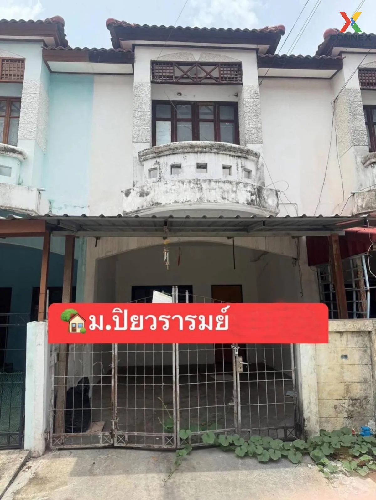 ขายทาวน์เฮ้าส์/ทาวน์โฮม  ปิยวรารมย์ 2 ไทรน้อย ไทรน้อย นนทบุรี CX- 2