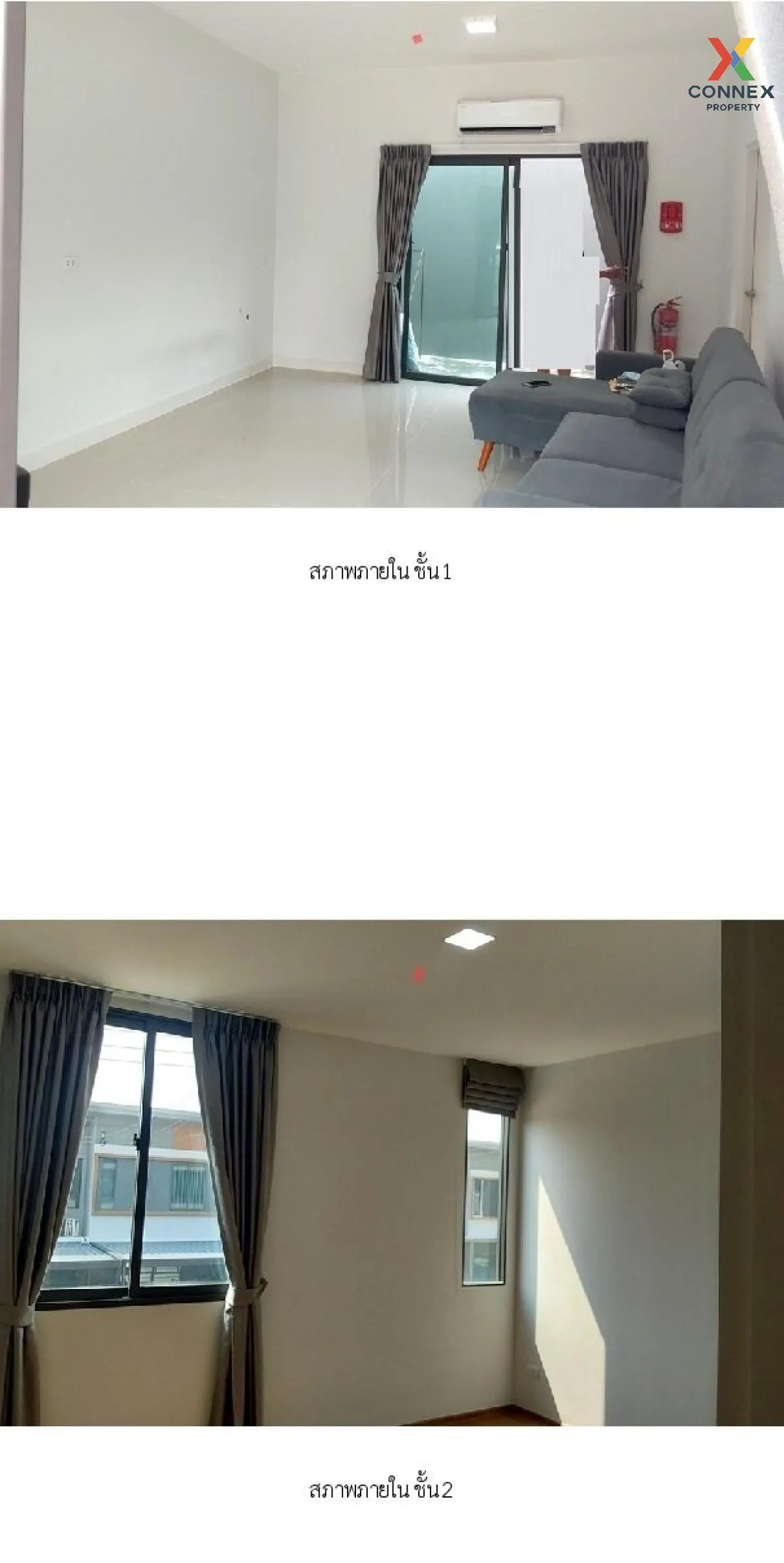 ขายทาวน์เฮ้าส์/ทาวน์โฮม  พลีโน่ ทาวน์ ราชพฤกษ์ - 345 ลำโพ บางบัวท