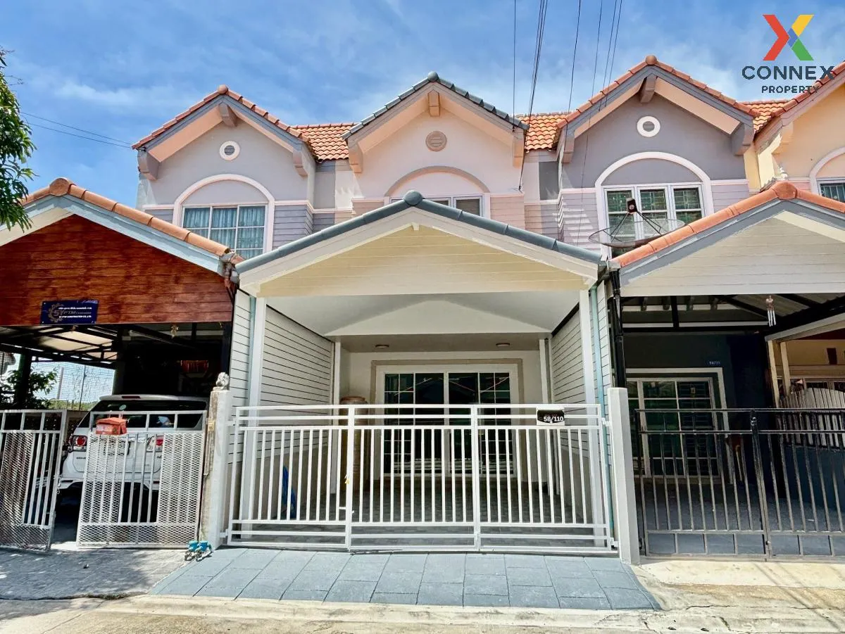ขายทาวน์เฮ้าส์/ทาวน์โฮม  เหนือฟ้าโฟร์ บางบัวทอง พิมลราช บางบัวทอง 1
