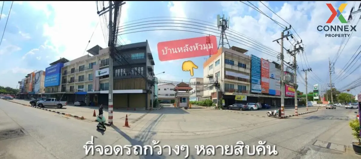 เช่าทาวน์เฮ้าส์/ทาวน์โฮม  โฮม อินทาวน์ พหลโยธิน 73 BTS-แยก คปอ. ส