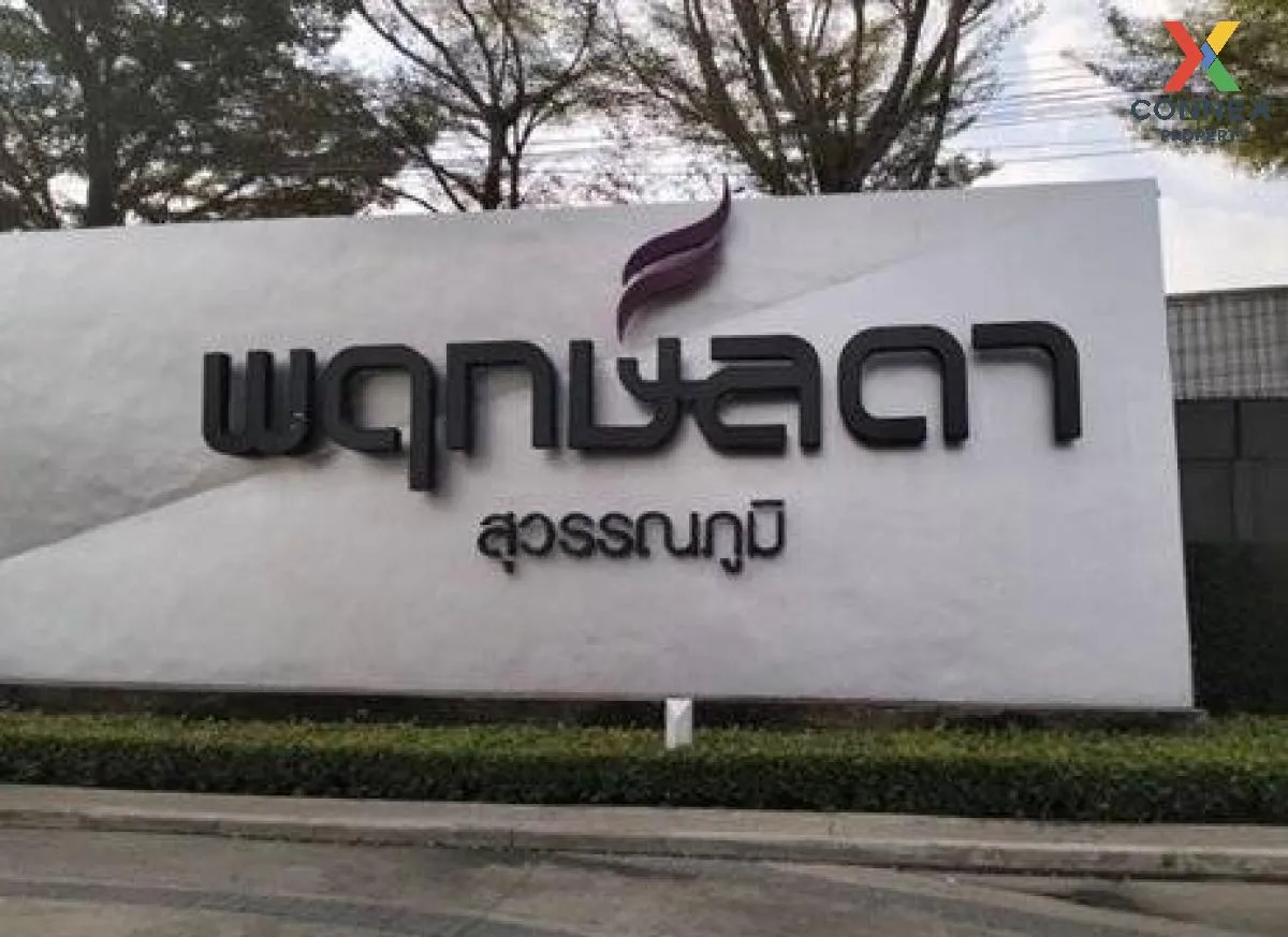 For Sale House , Baan Pruklada Suvarnabhumi , Sisa Chorakhe Noi , 2
