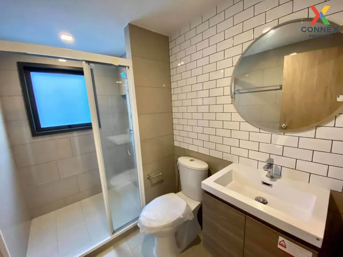 For Sale Condo , Maestro 19 Ratchada 19 - Vipha , MRT-Ratchadaphi
