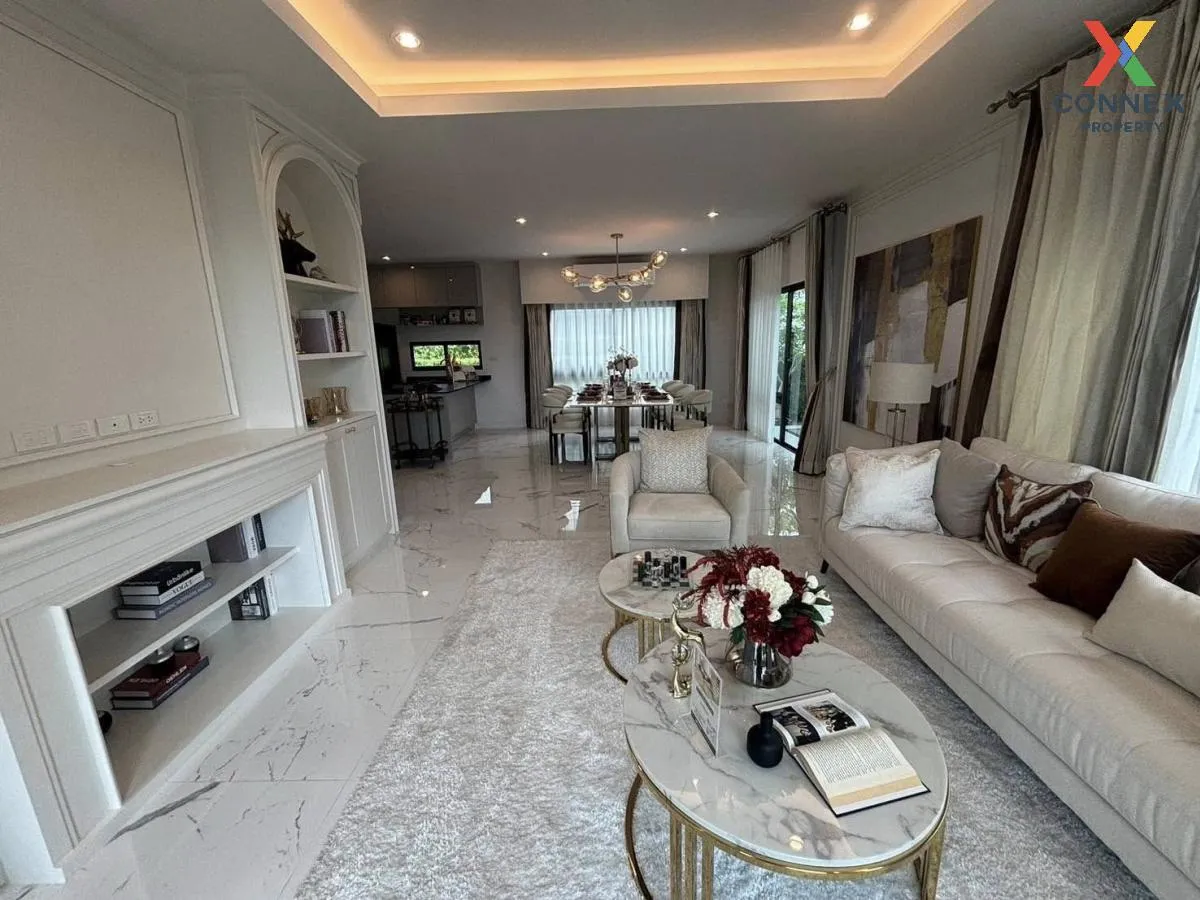 ขายบ้าน  เศรษฐสิริ แจ้งวัฒนะ - ประชาชื่น 2 ห้องมุม บ้านใหม่ ปากเก 4