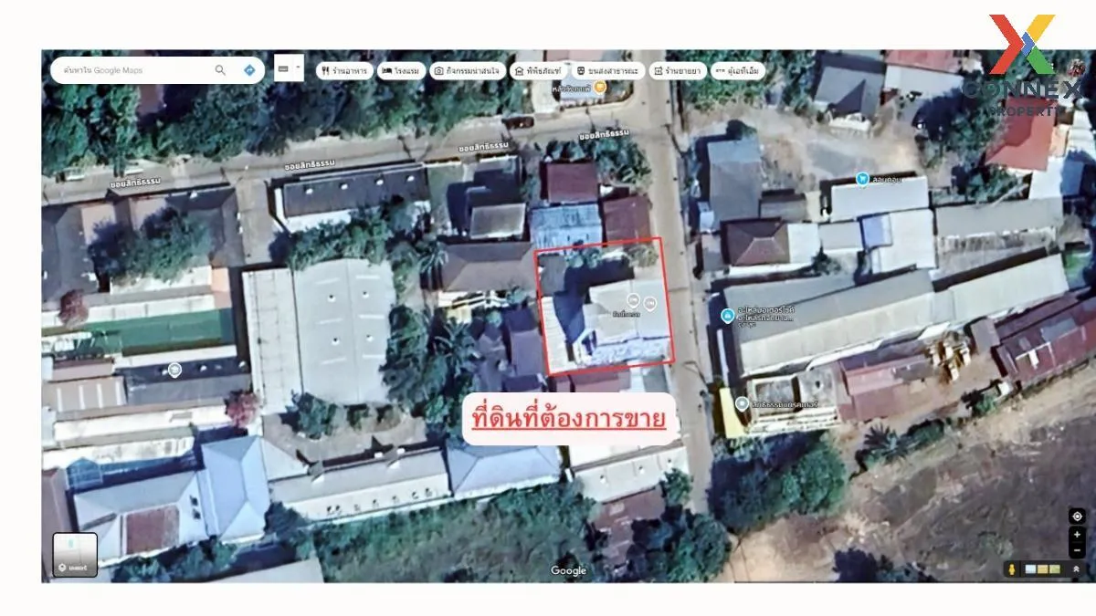 ขายหอพักบ้านกิติยา บุ่ง เมืองอำนาจเจริญ อำนาจเจริญ CX-123686