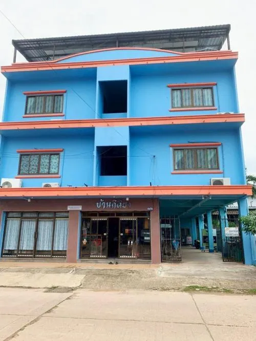 ขายหอพักบ้านกิติยา บุ่ง เมืองอำนาจเจริญ อำนาจเจริญ CX-123686