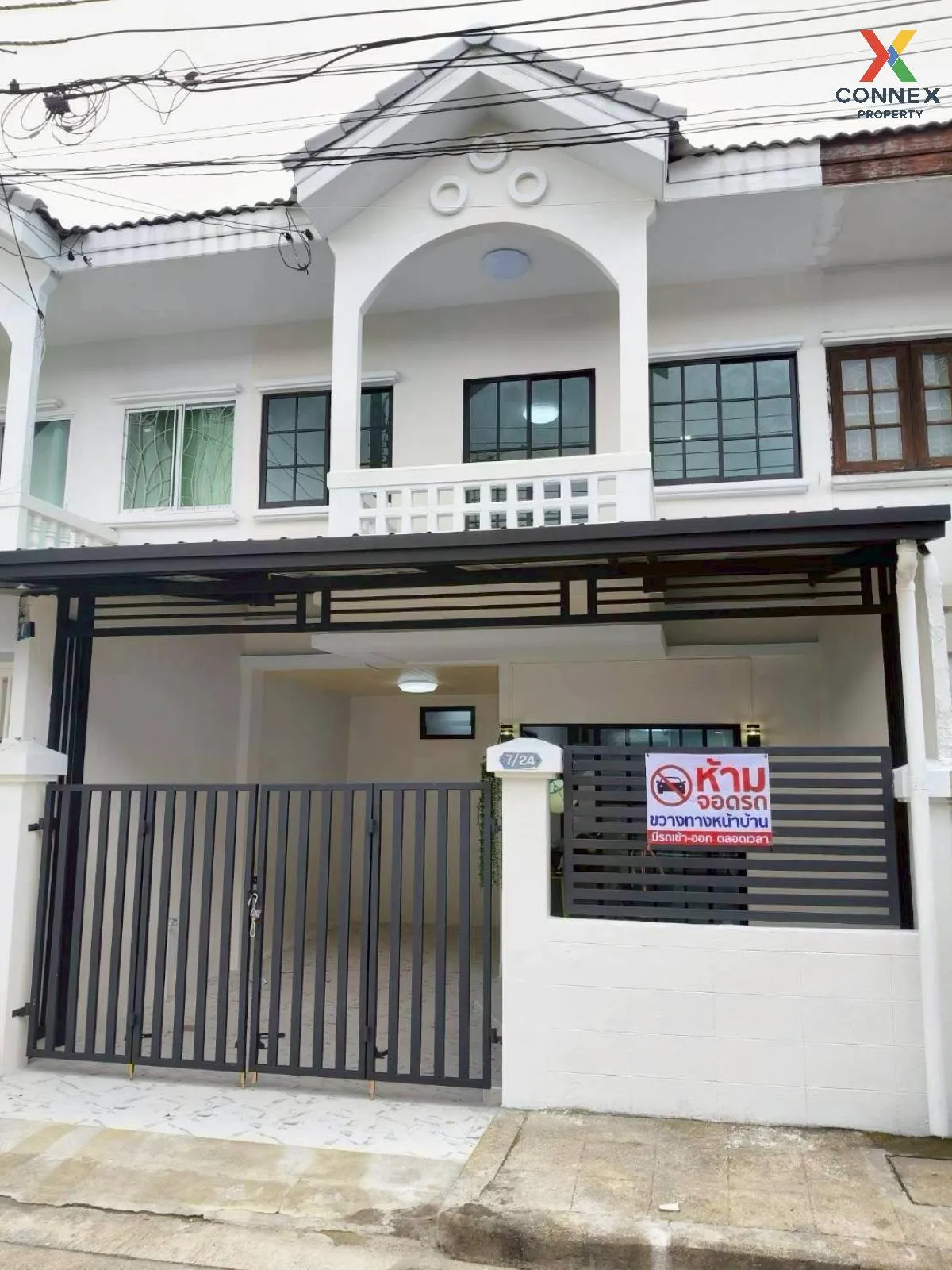 For Sale Townhouse/Townhome  , Rim Inthra Chatuchak 10 , newly re 1