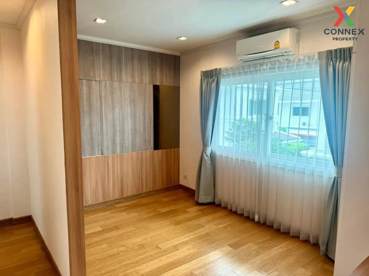 ขายบ้าน  ศุภาลัย พรีมา วิลล่า พระราม 2 - บางขุนเทียน หน้ากว้าง ท่
