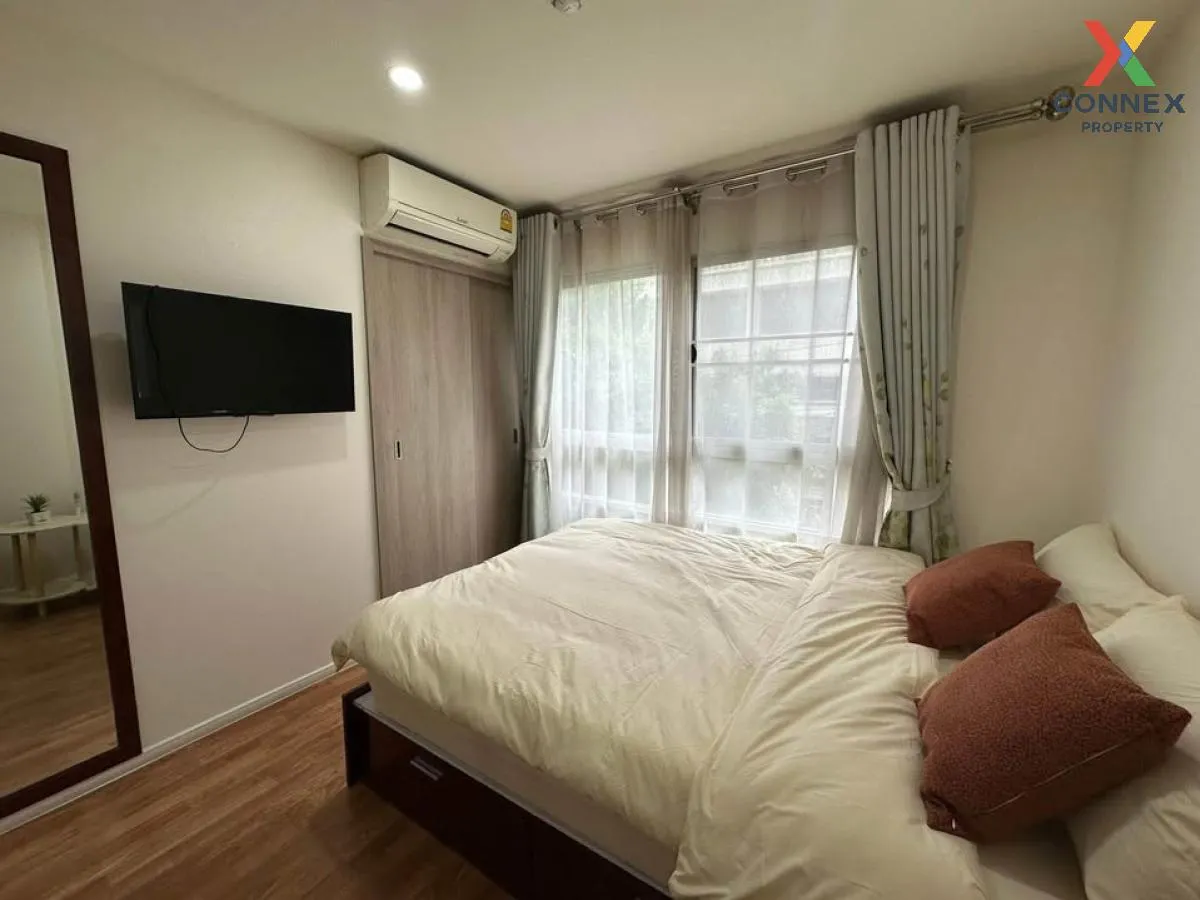 For Rent Condo , Lumpini Place Rama 4 - Ratchada , MRT-Queen Siri