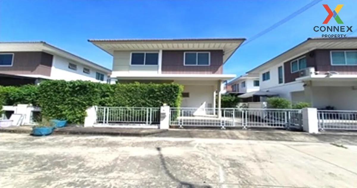 For Sale House , Perfect Park Rattanathibet - Ratchapruek , MRT-S 1