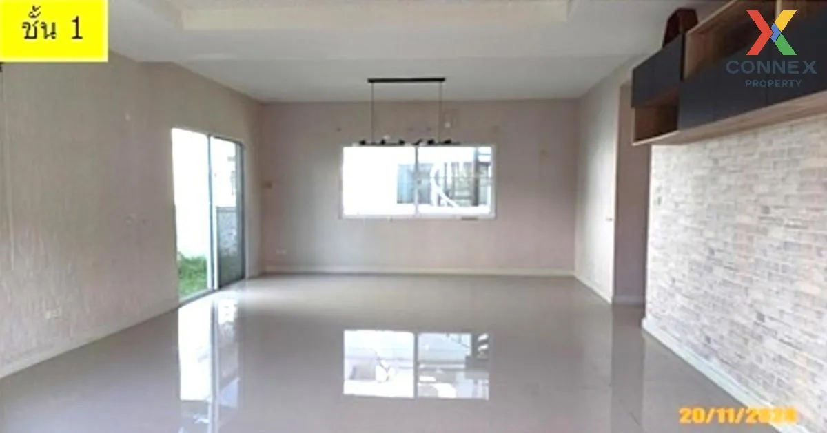 For Sale House , Perfect Park Rattanathibet - Ratchapruek , MRT-S 2