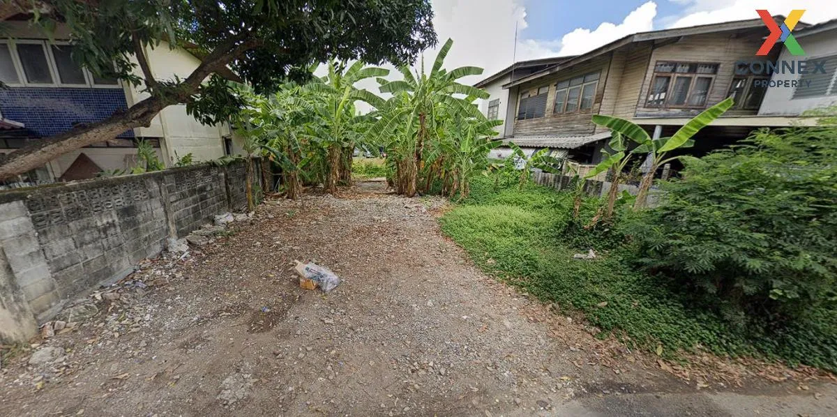 For Sale Land, Soi Seri Thai 41, Seri Thai Road, Khlong Kum Subdi 1