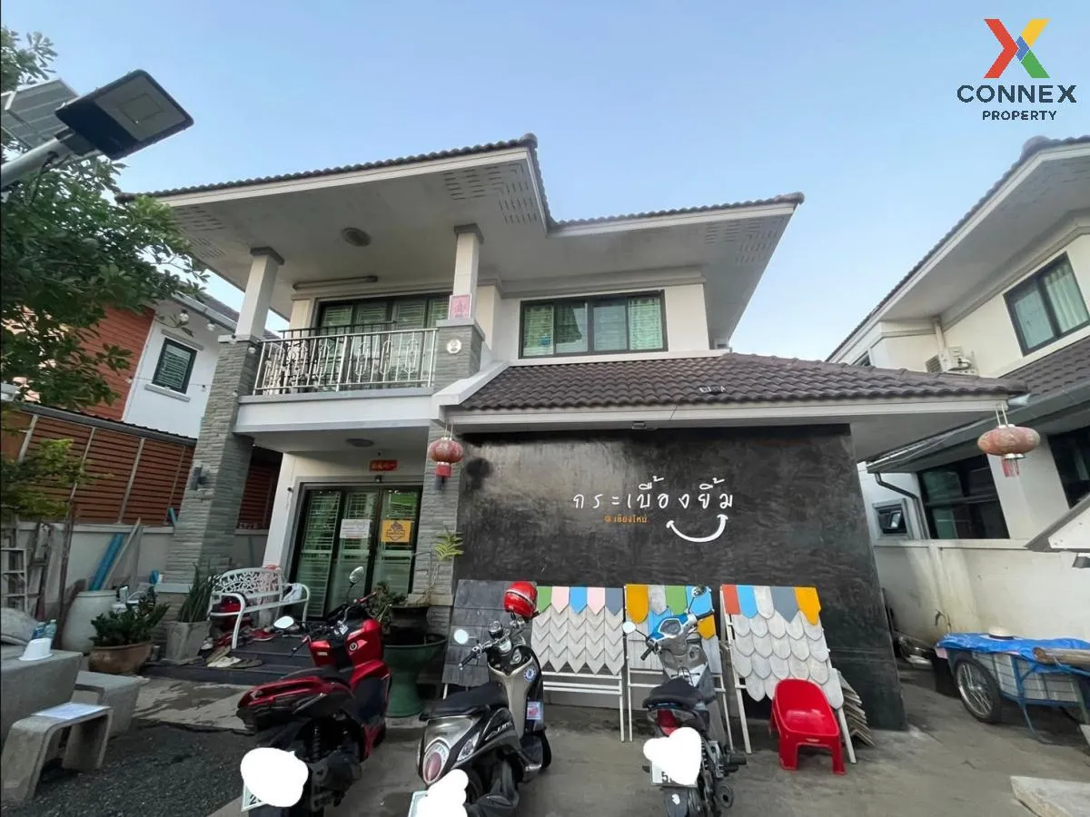ขายบ้าน  ใจแก้วเอราวัณ 31 หนองผึ้ง สารภี เชียงใหม่ CX-124587 1